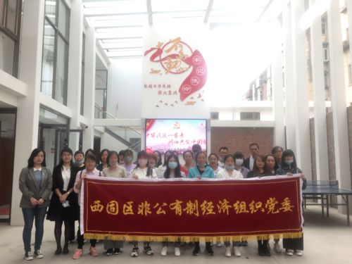 吸收民族文化精華 以文藝創作促進民族團結