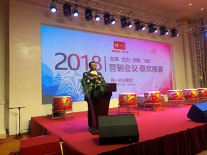 特一藥業(yè) 以文化鑄魂，以變革賦能，繪就穩(wěn)健增長(zhǎng)新藍(lán)圖